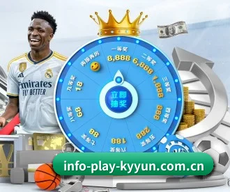info-play-kyyun.com.cn APP - kaiyun